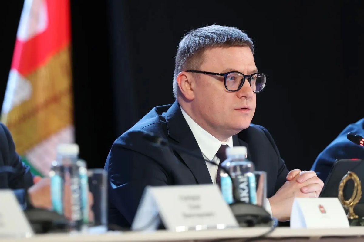 Алексей Текслер провел областное совещание с главами муниципальных образований Челябинской области Алексей Текслер провел областное совещание с главами муниципальных образований Челябинской области