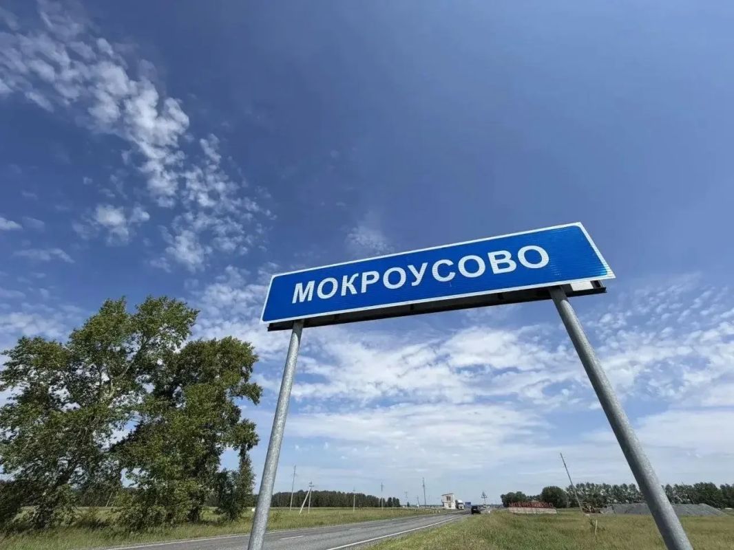 Губернатор Шумков поручил добавить 165 млн рублей на дорогу в Мокроусово