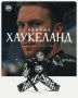 Хоккейный клуб «Трактор» заключил контракт с норвежским голкипером на два года