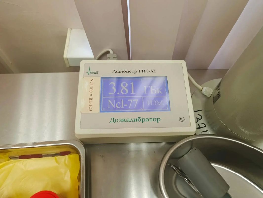 В Челябинском онкоцентре начали лечить рак предстательной железы новым радиоактивным препаратом В Челябинском онкоцентре начали лечить рак предстательной железы новым радиоактивным препаратом