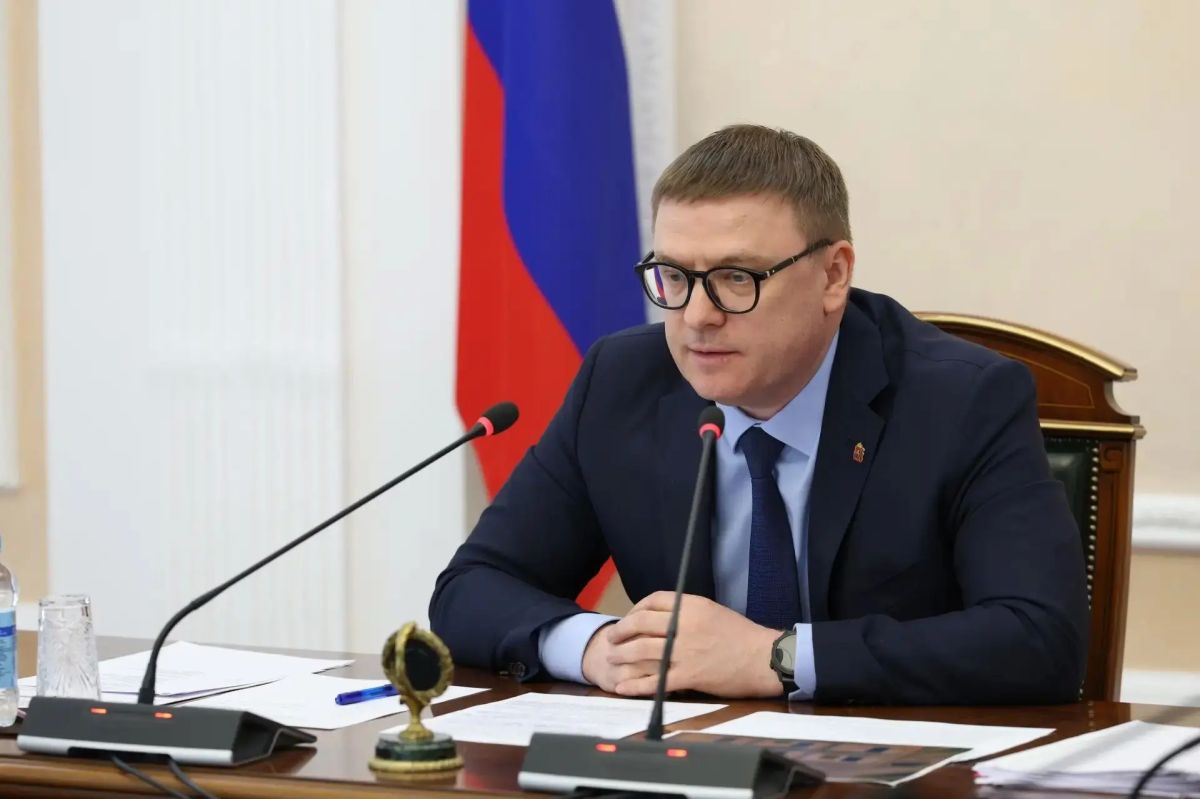 Магнитогорске определили подрядчика для строительства левобережных очистных сооружений Магнитогорске определили подрядчика для строительства левобережных очистных сооружений