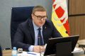 Алексей Текслер принял участие в заседании Совета при полномочном представителе Президента России в Уральском федеральном округе