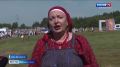 Бажовский фестиваль в Челябинской области собрал более 100 тысяч человек