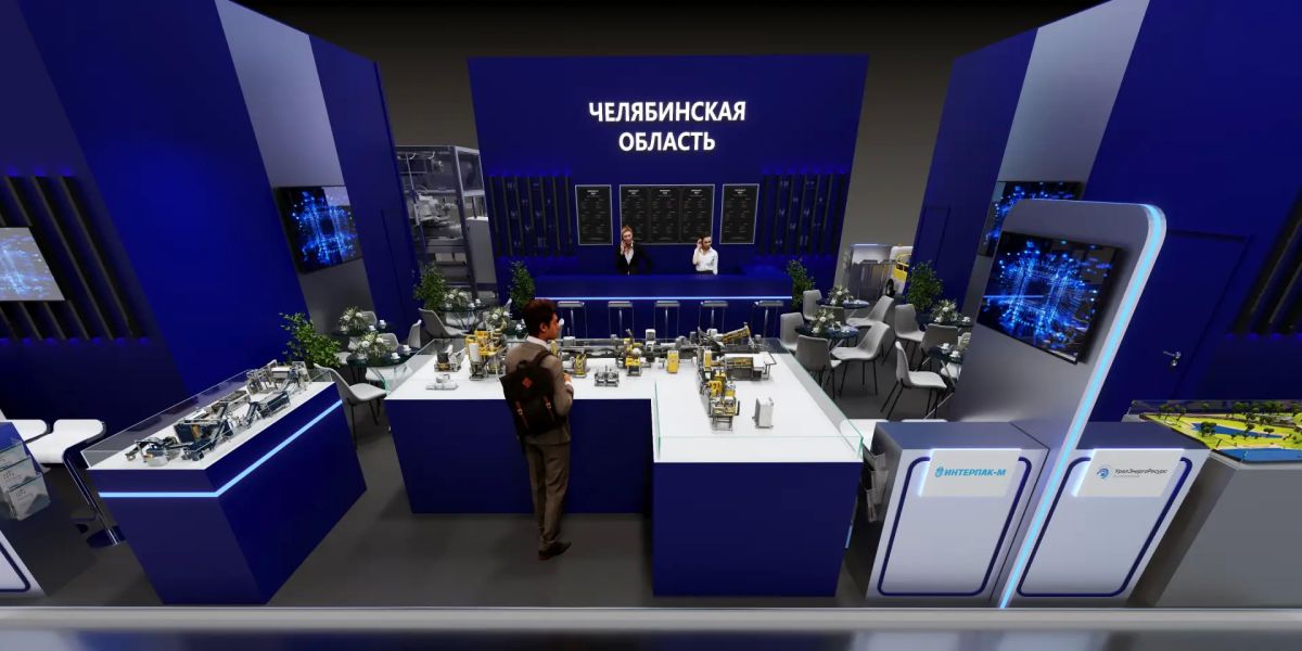Челябинские компании представят на ИННОПРОМ беспилотную технику, роботов и экологические проекты Челябинские компании представят на ИННОПРОМ беспилотную технику, роботов и экологические проекты