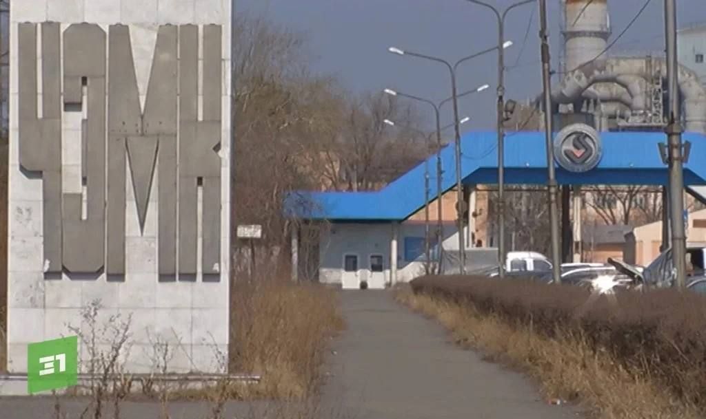 На ЧЭМК погиб рабочий. Ростехнадзор завершил расследование