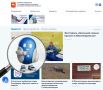 Хорошая новость для жителей Челябинской области! На официальном сайте ГЖИ появился цифровой помощник портала Госуслуг — робот Макс