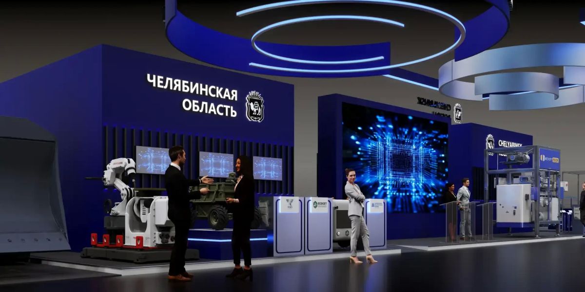 Как будет выглядеть стенд Челябинской области на 16-й международной промышленной выставке «Иннопром-2026» Как будет выглядеть стенд Челябинской области на 16-й международной промышленной выставке «Иннопром-2026»