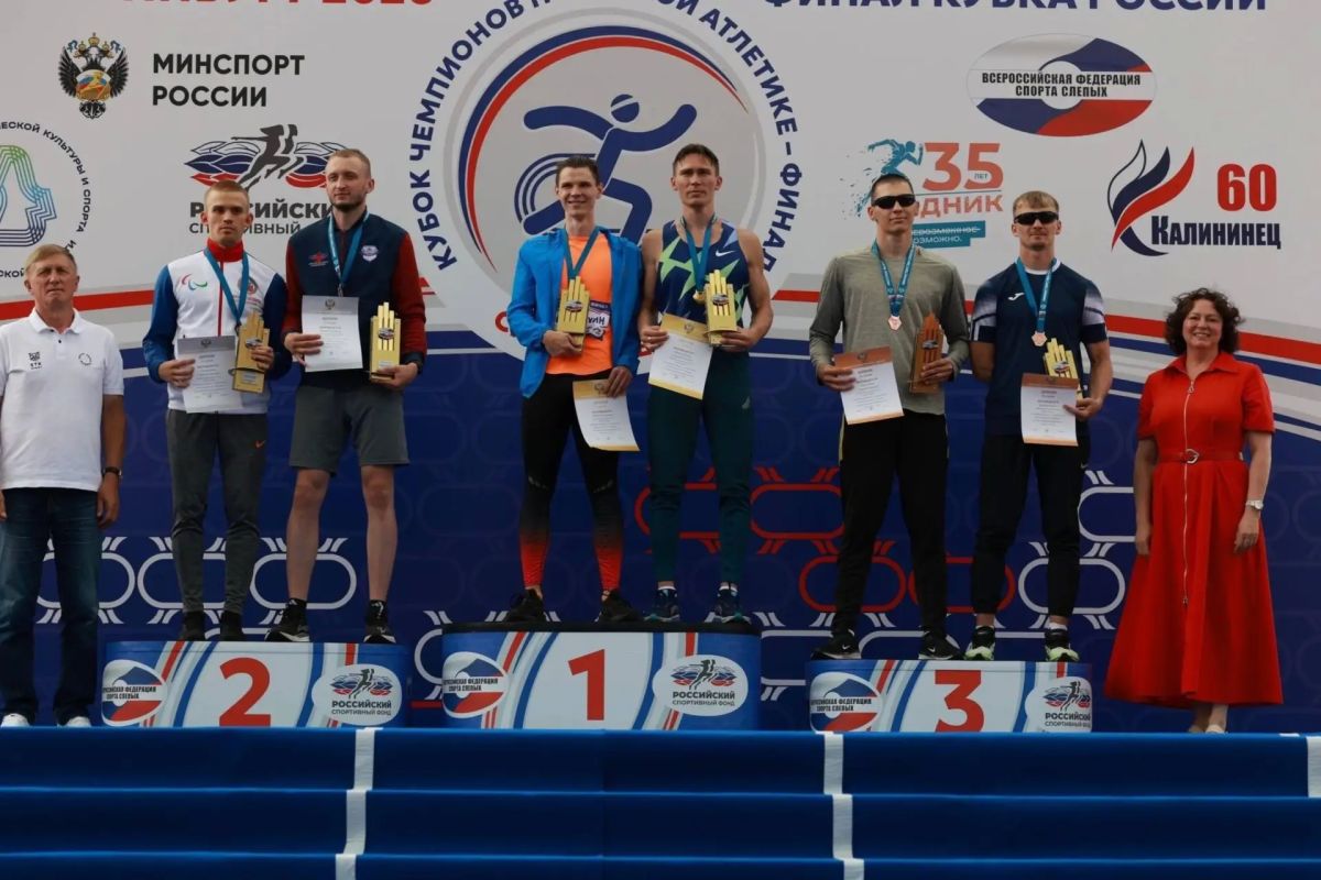 Челябинские спортсмены выиграли Кубок России по легкой атлетике