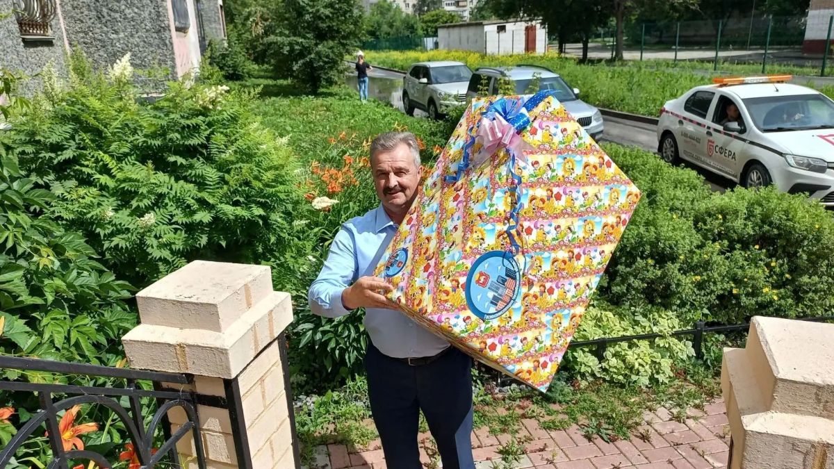 Сотрудники Госжилинспекции Челябинской области и подведомственной организации приняли участие в благотворительной акции «Коробка храбрости». Сотрудники Госжилинспекции Челябинской области и подведомственной организации приняли участие в благотворительной акции «Коробка храбрости».