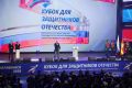 ���� ����: ������� � ���������� II ����� �������� � ���� ��� ���������� ���������