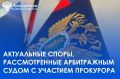 ������������ ������� ����������� ���� �� �������������� ���������� ������������ ��������������� � ������������� ����������, ���������� ���������������� � ��������, ���������� ������, ���������� ������ ����������� �������...