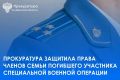 ����������� ���������� ������ �. ���������� ������� �������� �� ��������� ������ ����� ��������� ����������� ������� ��������