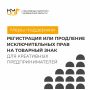 ��� ����λ ��������� ����� ���� ��������� � ����������� ��� ��������� �������������� ���� �� �������� ���� ��� ���������� ����������������