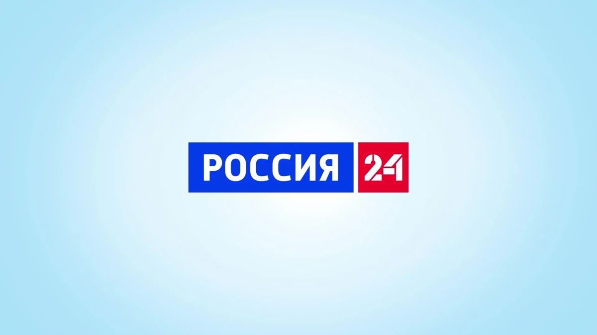 Информационный телеканал "Россия 24" отмечает 20-летие