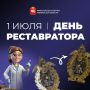 ������� ���� �������� �������� ��, ��� �������� ���������� ��������� � �������� ��� �������� � ������������