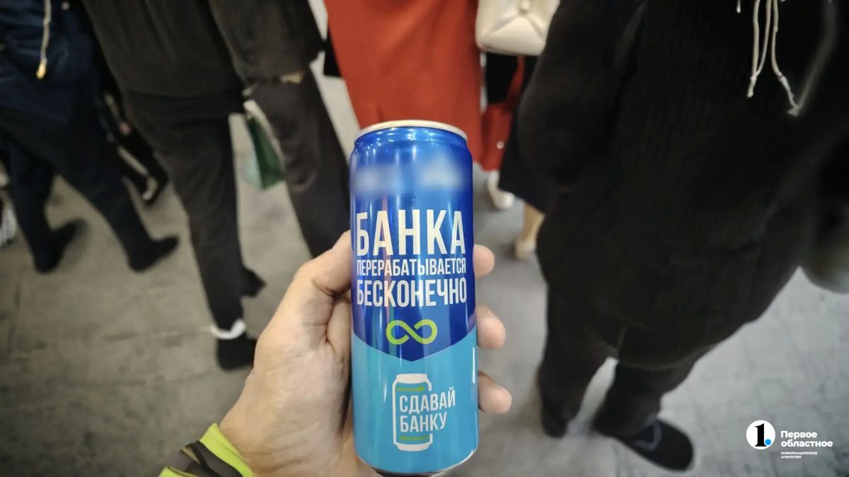 На Сабантуе в Аргаяшском округе будут собирать алюминиевые банки