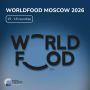 ������������� �������� ��������� ������� �WorldFood Moscow�