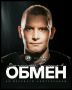 Еще минус 1 в Тракторе. Руководство клуба отдало в СКА центрального нападающего Василия Глотова