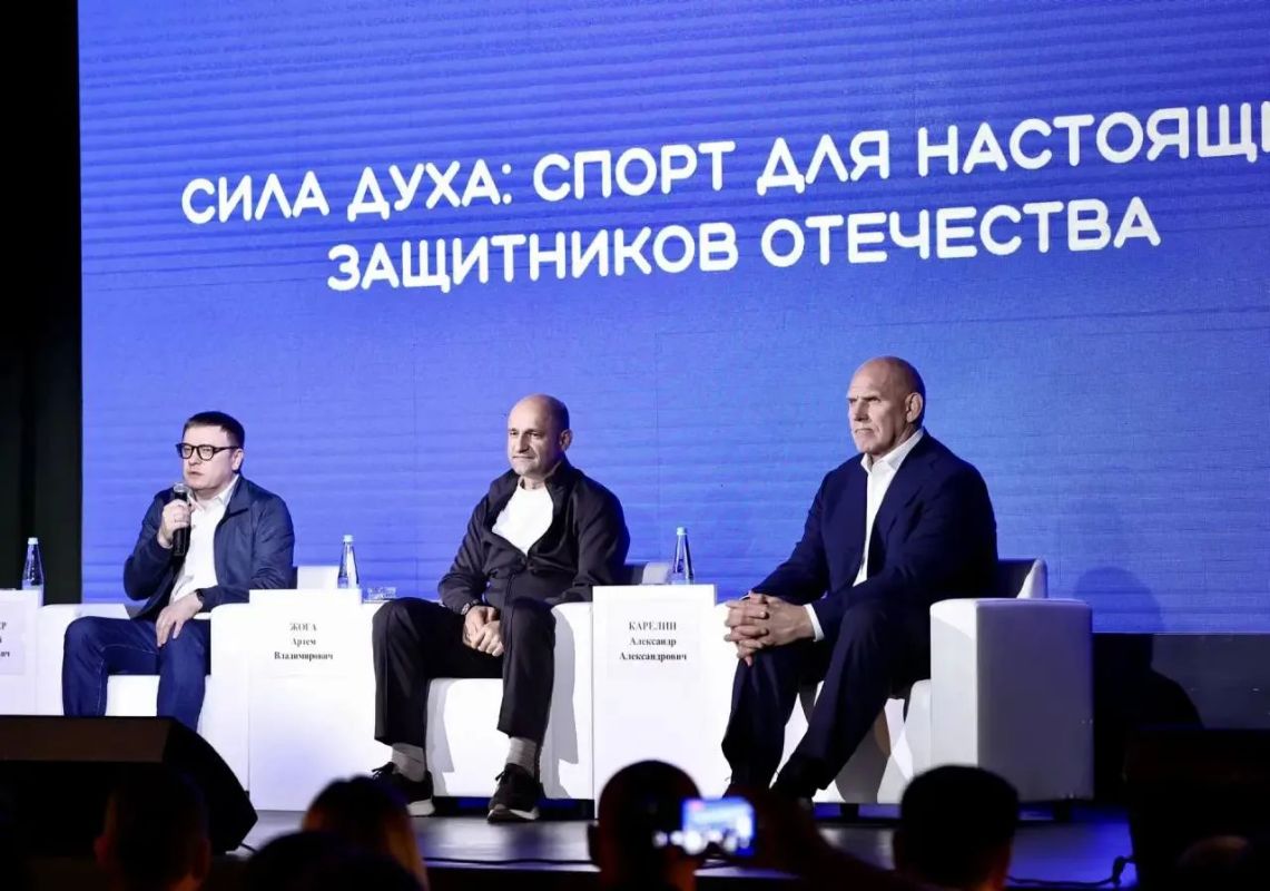 В Челябинске разыграют более 100 комплектов наград Кубка полпреда УрФО В Челябинске разыграют более 100 комплектов наград Кубка полпреда УрФО