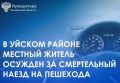 ������ �������� ��� ����� �������� �� ���������� ���� � ��������� 34-������� �������� ������