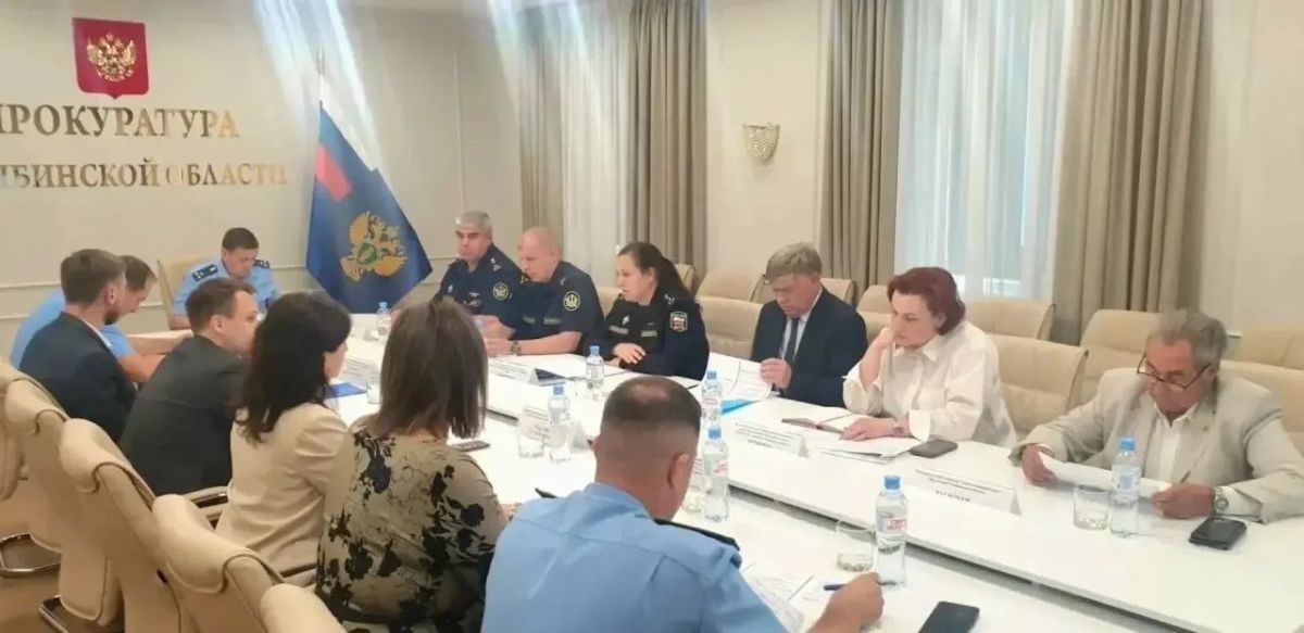 В прокуратуре области проведено заседание межведомственной рабочей группы по вопросам трудоустройства осужденных и возмещения ими причиненного ущерба В прокуратуре области проведено заседание межведомственной рабочей группы по вопросам трудоустройства осужденных и возмещения ими причиненного ущерба