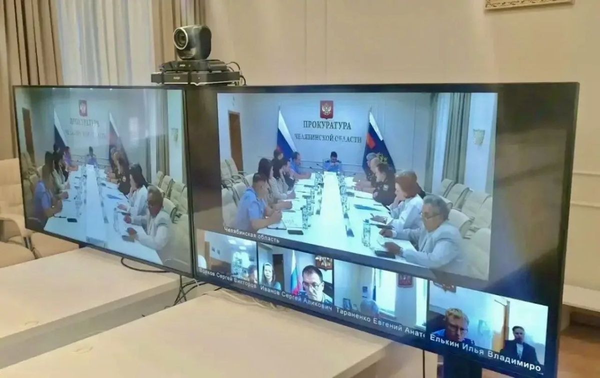 В прокуратуре области проведено заседание межведомственной рабочей группы по вопросам трудоустройства осужденных и возмещения ими причиненного ущерба В прокуратуре области проведено заседание межведомственной рабочей группы по вопросам трудоустройства осужденных и возмещения ими причиненного ущерба