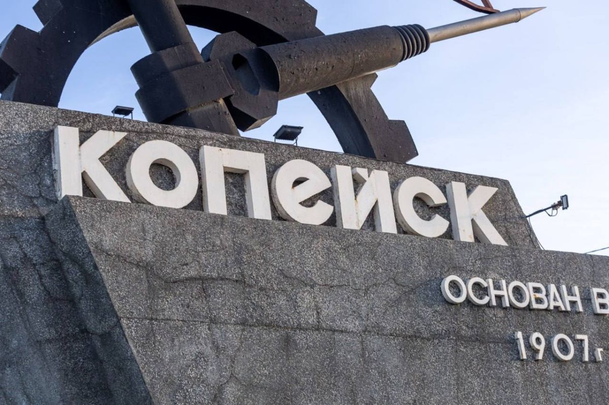 Мэр Копейска объявила об отставке