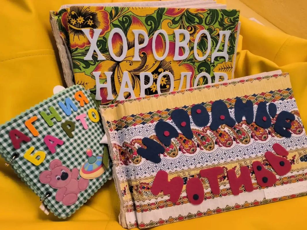 В библиотеке «Точки удивления» подвели итоги областного конкурса «Единство на страницах» В библиотеке «Точки удивления» подвели итоги областного конкурса «Единство на страницах»