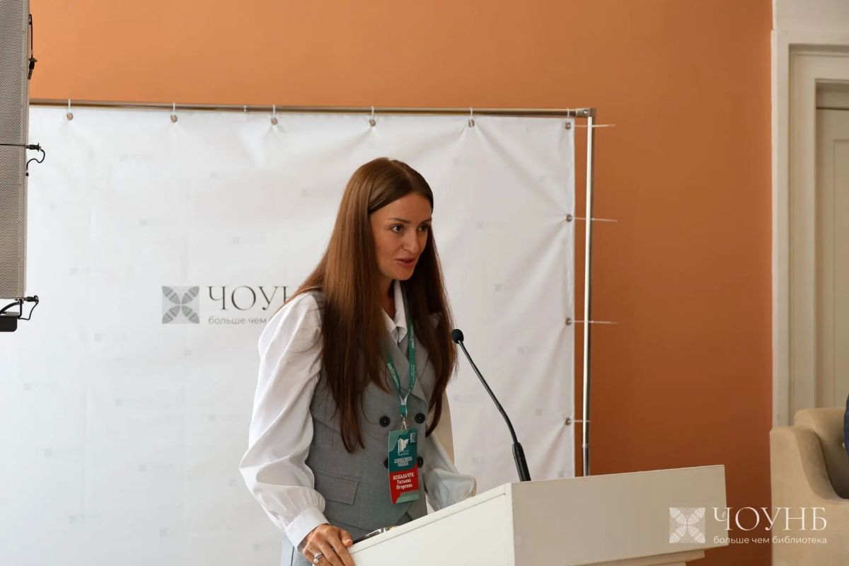 В Челябинской области дан старт «Расулевским чтениям» В Челябинской области дан старт «Расулевским чтениям»