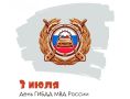 � �ͨ� ����� ������. ������������� �������� ����������� ������� ����������� ����������� ��������������� ��������� ������������ ��������� �������� ������ ������� � ���������������� ���������� - � ���� ����� ��� ������! ��...