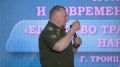 «Когда православный губернатор вручает дипломы имама, это говорит о том, что Россия — великая страна!»