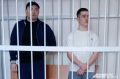 Пароль — «Внученька». Суд раскрыл детали обмана старушек на 27 миллионов