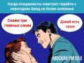 ��������������� ��������������: ��� ����������� ���������������