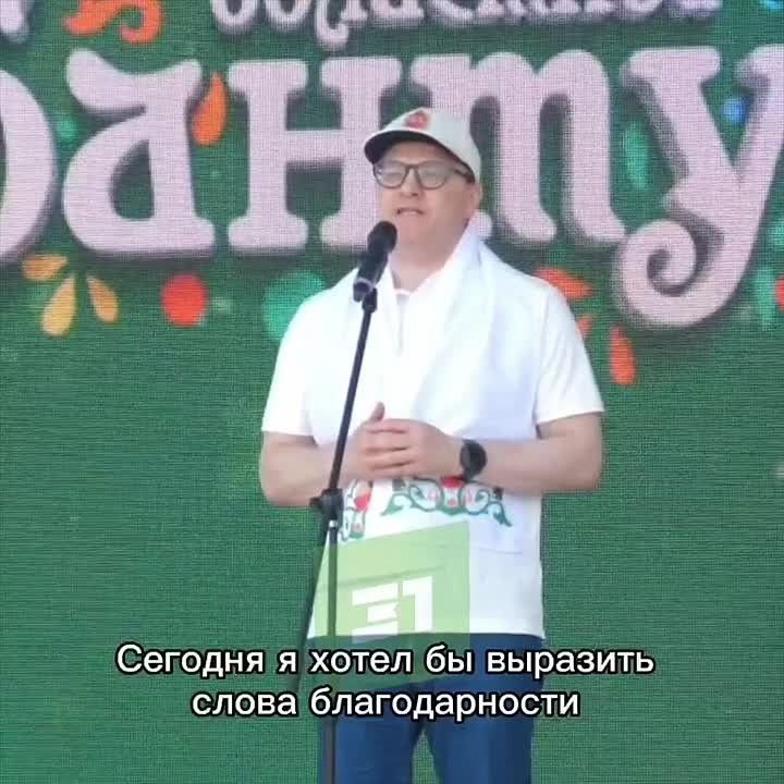 Гуляет весь Южный Урал. В пос