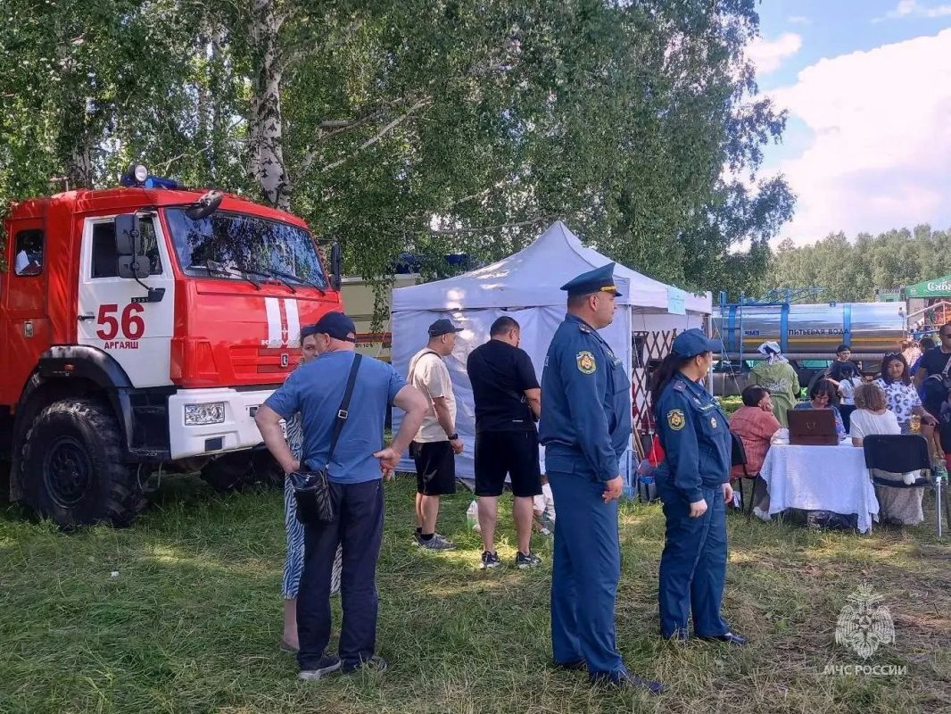 Безопасность праздника под надежной защитой Безопасность праздника под надежной защитой
