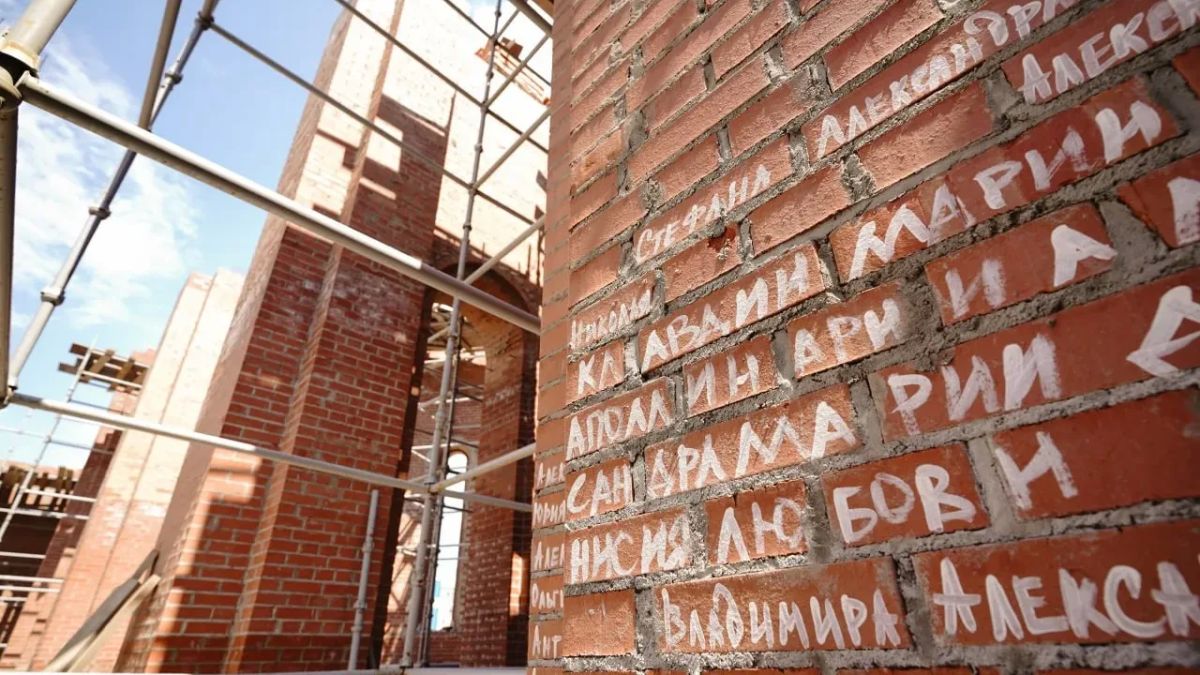 Новый этап строительства Одигитриевского собора начался в Челябинске Новый этап строительства Одигитриевского собора начался в Челябинске
