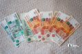 Жительница Челябинской области выиграла 5,4 млн рублей в лотерею