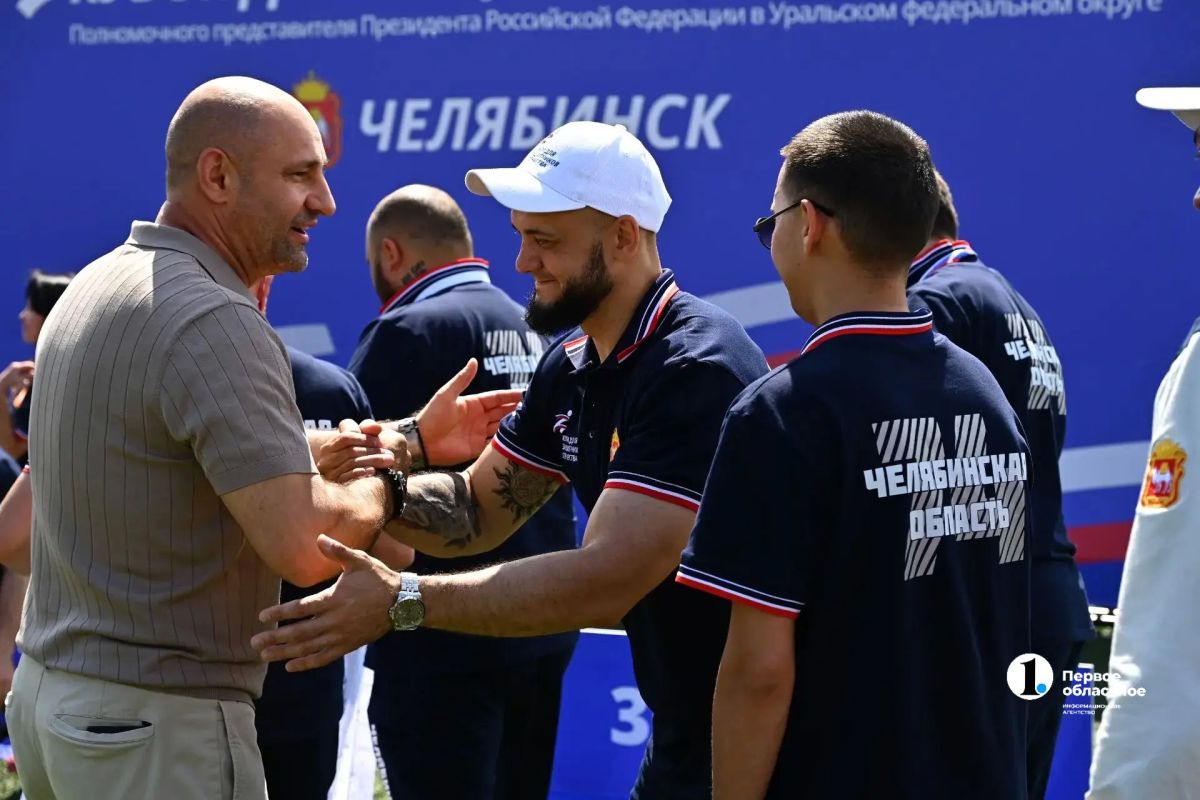 Челябинская область стала обладателем II Кубка защитников Отечества Челябинская область стала обладателем II Кубка защитников Отечества