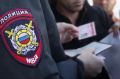 В Челябинске полиция пресекла фиктивную регистрацию иностранцев