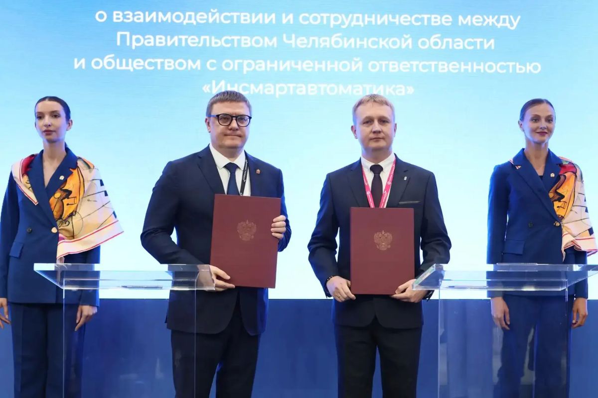 В Челябинск перенесут зарубежное производство модулей для «умных» устройств