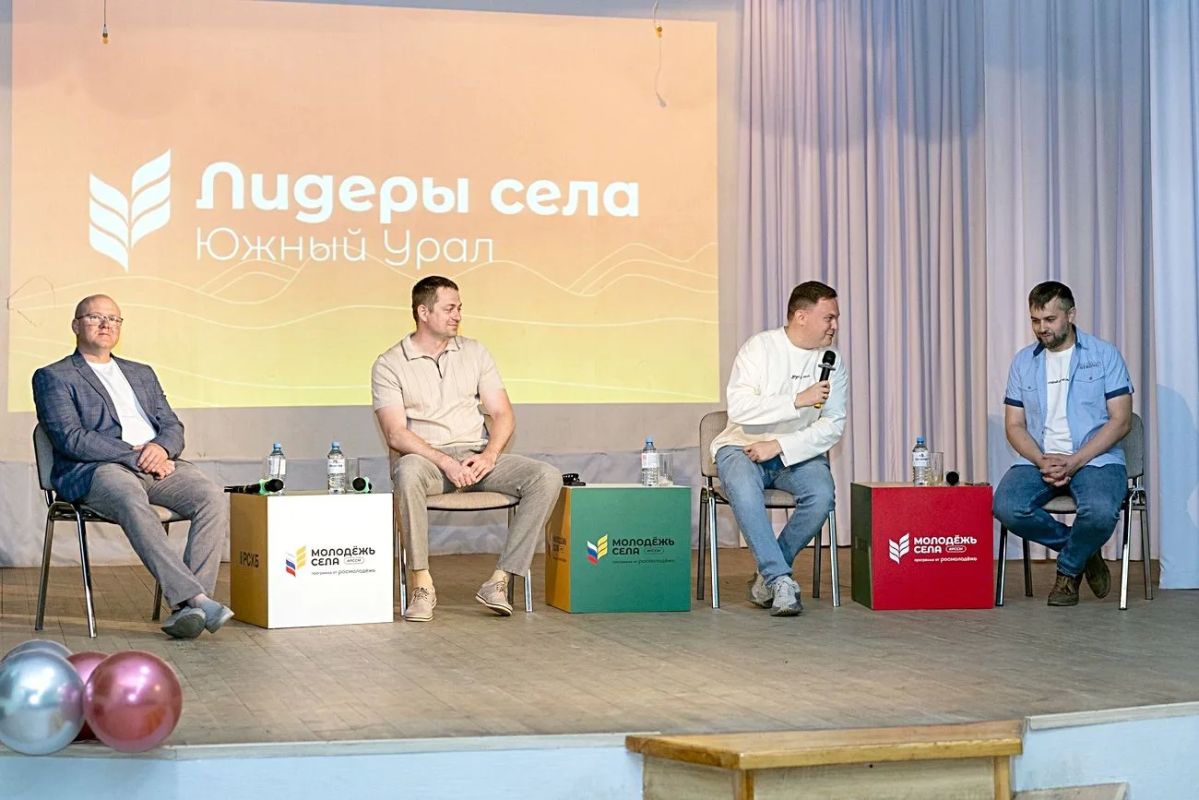 Второй шаг к лидерству. В Нагайбакском округе прошёл второй образовательный семинар конкурса «Лидеры села Второй шаг к лидерству. В Нагайбакском округе прошёл второй образовательный семинар конкурса «Лидеры села