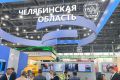 Умные датчики и трактор-беспилотник: что Челябинская область привезла на «Иннопром-2026»