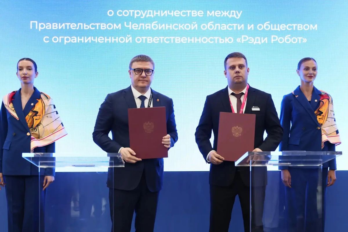 В Челябинске появится завод по производству роботизированной линии упаковки