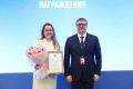 Челябинская область расширяет сотрудничество с Клубом молодых промышленников