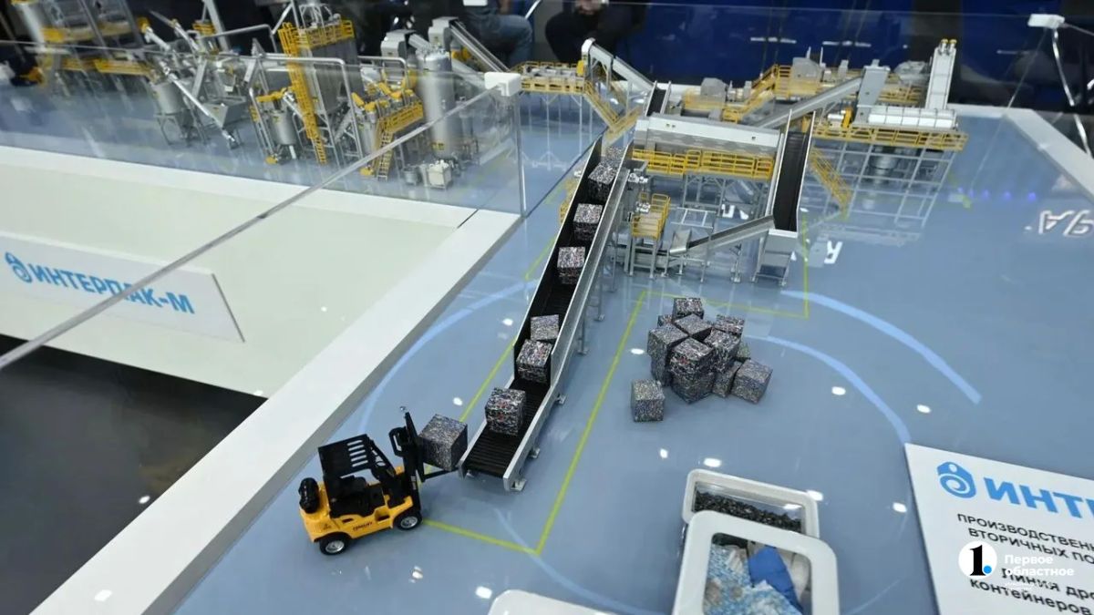 Челябинская область показала будущее промышленности на «Иннопроме-2026» Челябинская область показала будущее промышленности на «Иннопроме-2026»