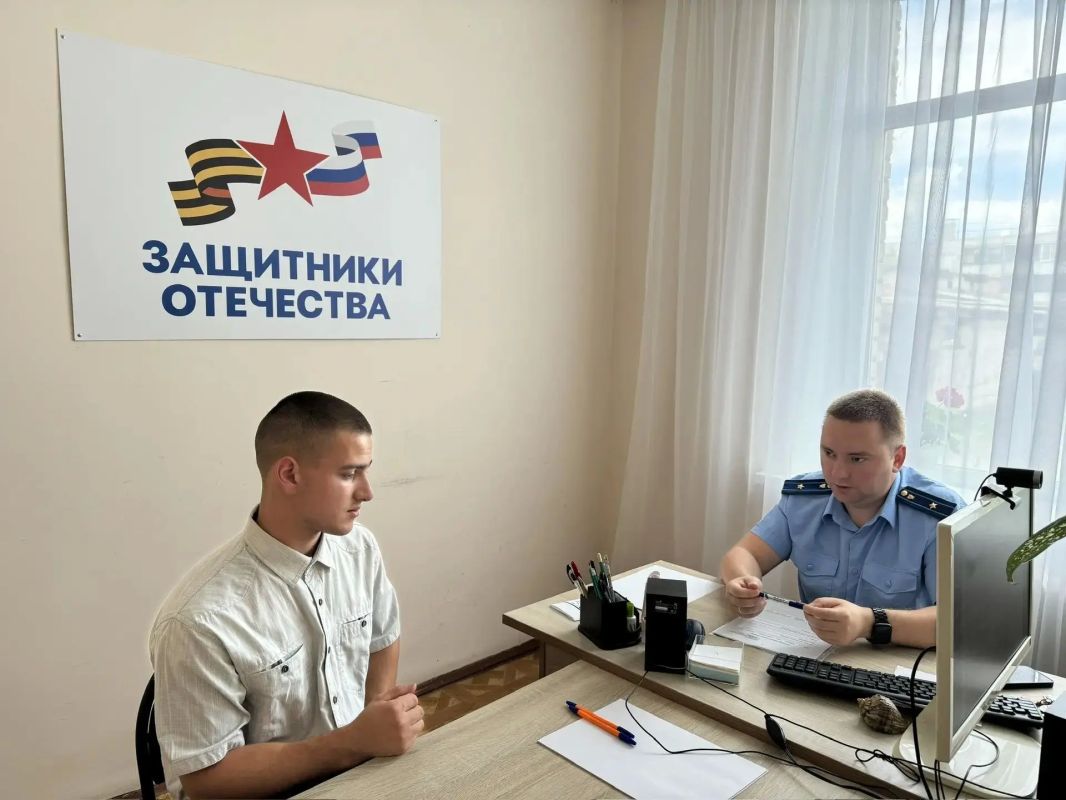Прокурор Увельского района провел прием участников СВО в фонде «Защитники отечества»