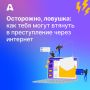 Парню было 17 лет. Он хотел купить PlayStation