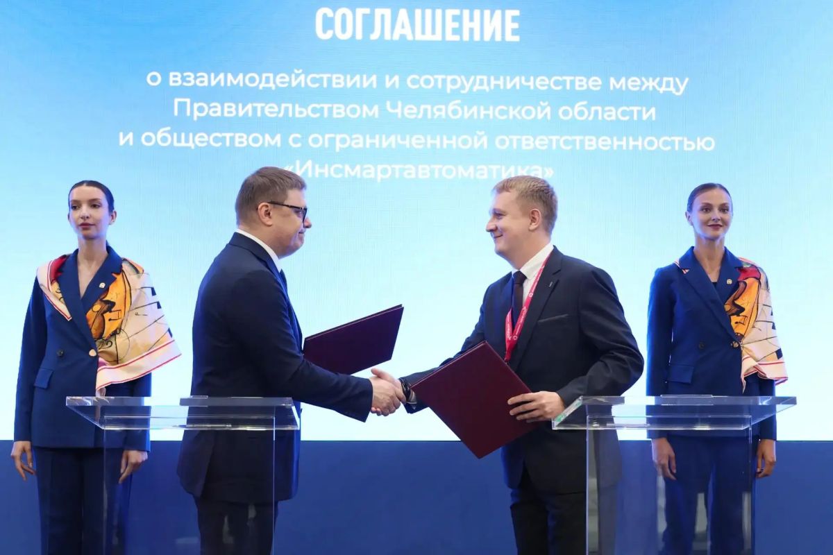 В Челябинской области создадут предприятие по производству IoT-модулей В Челябинской области создадут предприятие по производству IoT-модулей