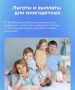 На Южном Урале уже более 50 тысяч семей с тремя и более детьми - это результат продуманной системы адресной помощи, охватывающей самые разные категории граждан