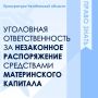� ������������ � ����������������� ���������� ��������� ����������� ������� ���������� �� ������� ���������������� ������� ������ � �����, ����� ��� ������� ������ ����� � ����������� �� ���� �������� �������
